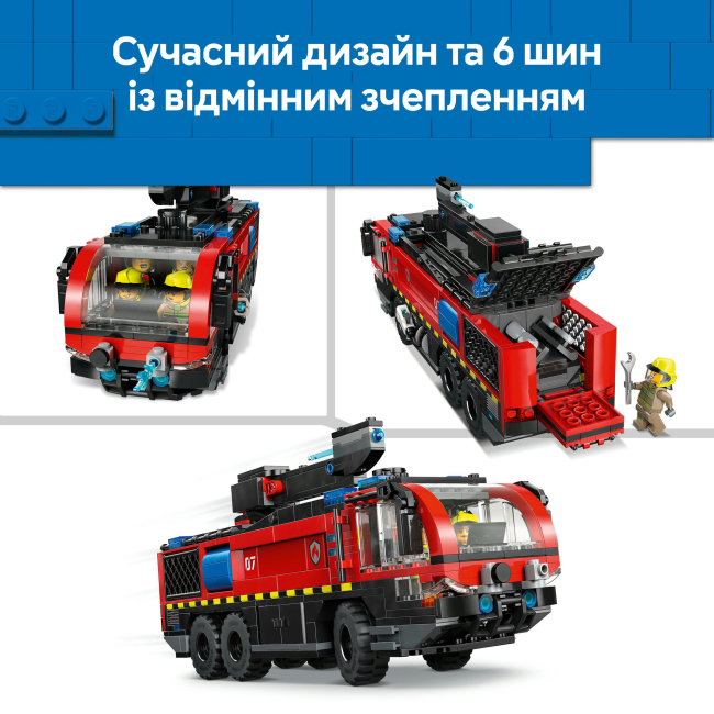 Конструкторы LEGO - Конструктор LEGO City Пожарный грузовик в аэропорту (60499)#5