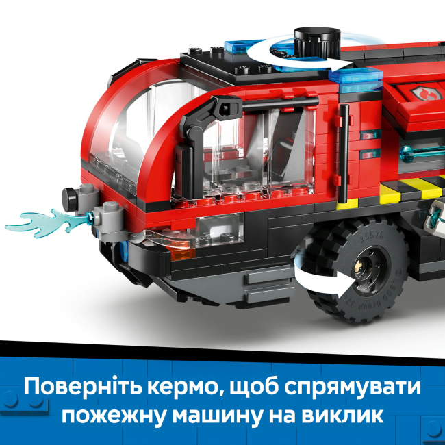 Конструкторы LEGO - Конструктор LEGO City Пожарный грузовик в аэропорту (60499)#6
