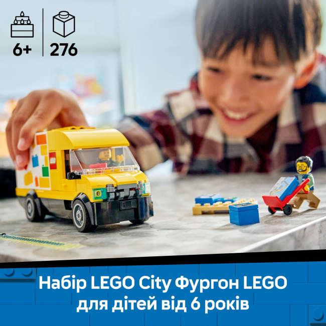 Конструктори LEGO - Конструктор LEGO City: Фургон LEGO (60500)#4
