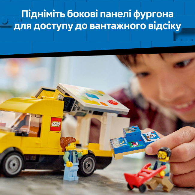 Конструктори LEGO - Конструктор LEGO City: Фургон LEGO (60500)#5