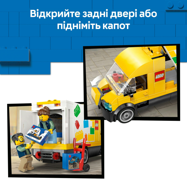 Конструктори LEGO - Конструктор LEGO City: Фургон LEGO (60500)#6
