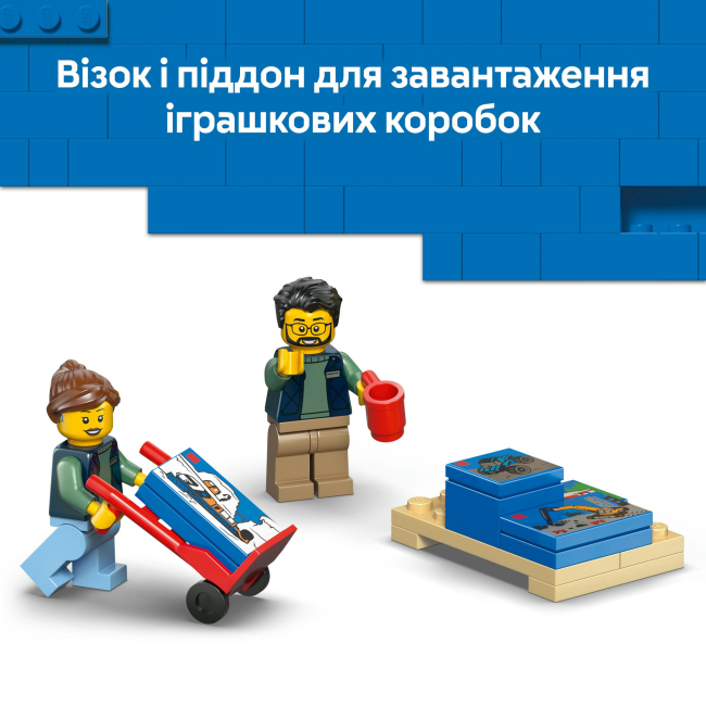Конструктори LEGO - Конструктор LEGO City: Фургон LEGO (60500)#7