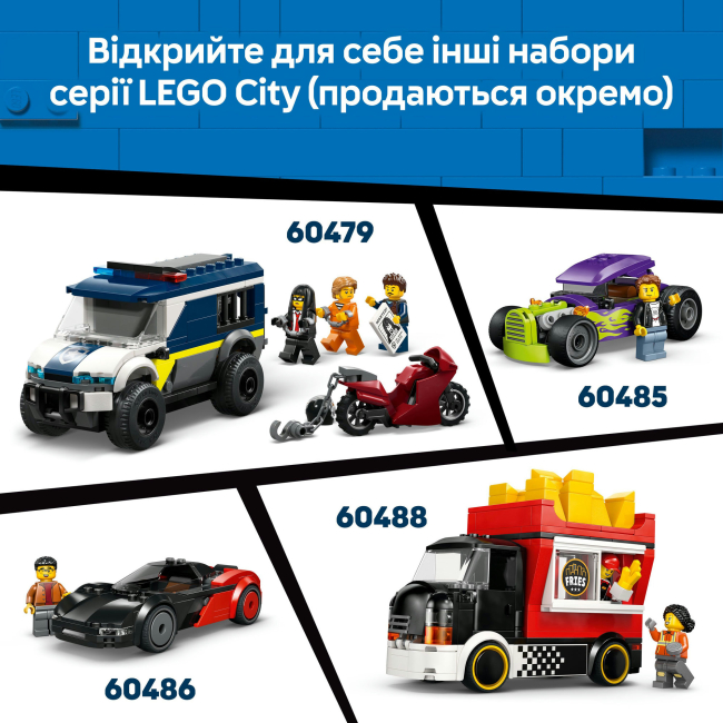 Конструктори LEGO - Конструктор LEGO City: Фургон LEGO (60500)#9