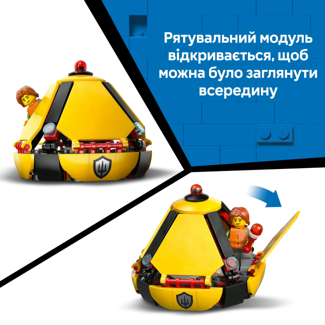 Конструктори LEGO - Конструктор LEGO City Гелікоптер берегової охорони (60503)#7