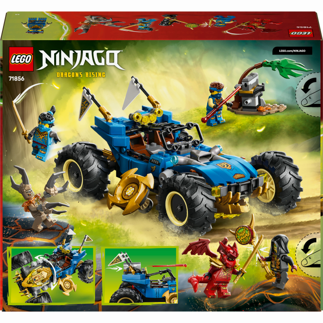 Конструкторы LEGO - Конструктор LEGO NINJAGO Автомобиль-трансформер Джея (71856)#3