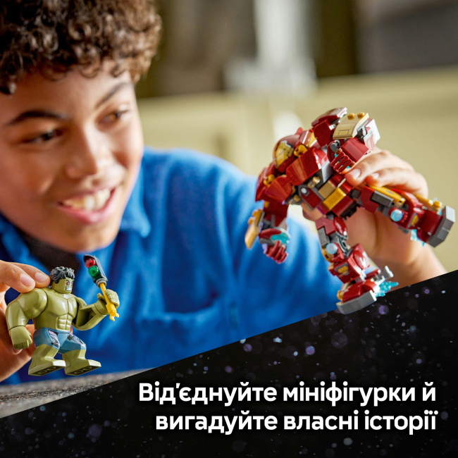Конструктори LEGO - Конструктор LEGO Marvel Легендарна битва: Халкбастер vs. Халк (76343)#5