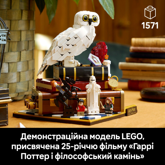 Конструктори LEGO - Конструктор LEGO Harry Potter Філософський камінь. Колекційний набір (76466)#4