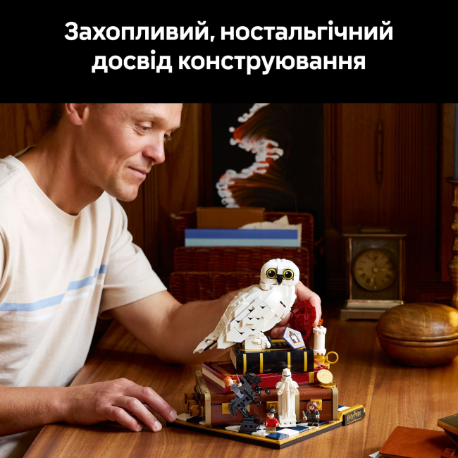 Конструктори LEGO - Конструктор LEGO Harry Potter Філософський камінь. Колекційний набір (76466)#5