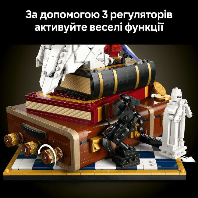 Конструктори LEGO - Конструктор LEGO Harry Potter Філософський камінь. Колекційний набір (76466)#6