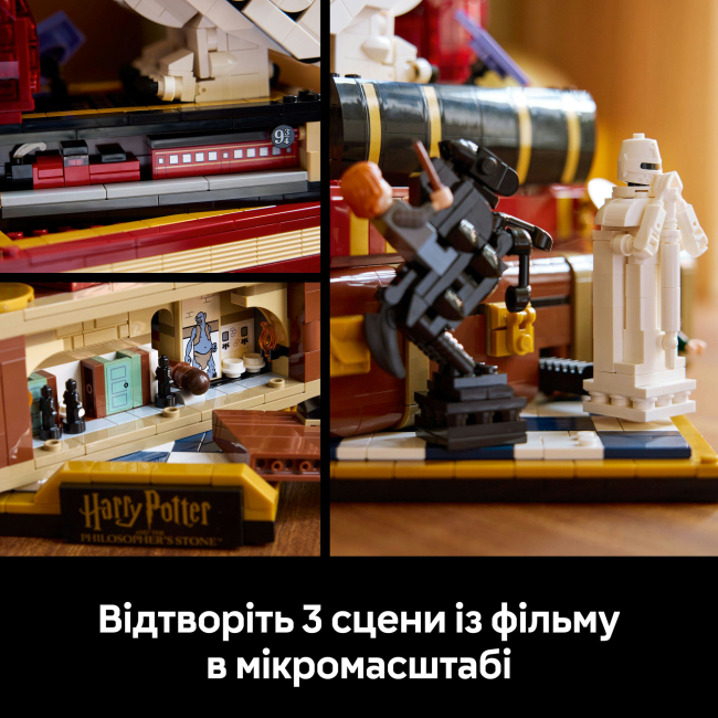 Конструктори LEGO - Конструктор LEGO Harry Potter Філософський камінь. Колекційний набір (76466)#8