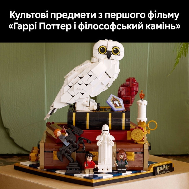 Конструкторы LEGO - Конструктор LEGO Harry Potter Философский камень. Коллекционный набор (76466)#9