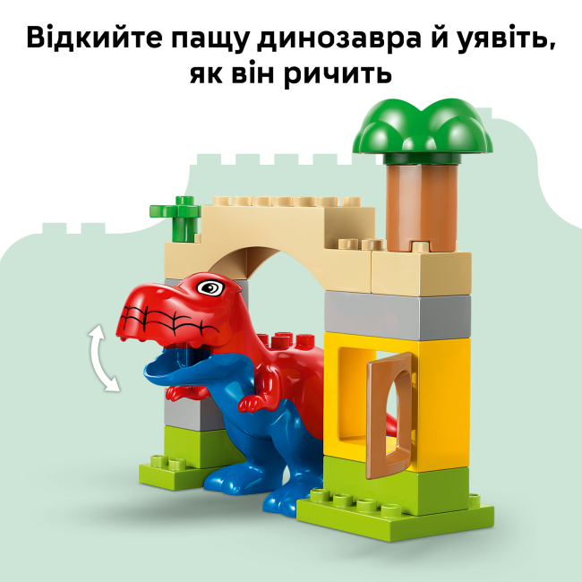 Конструкторы LEGO - Конструктор LEGO DUPLO Marvel Динозавр Spidey-Rex против Зеленого Гоблина (10463)#7