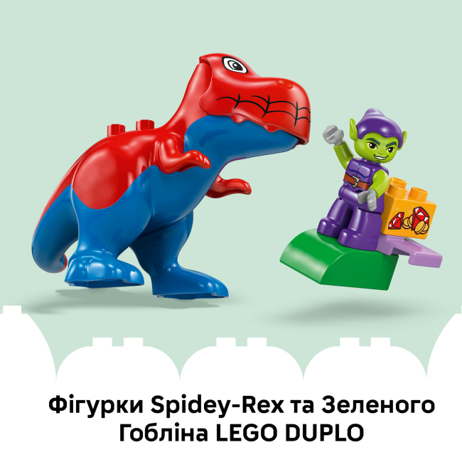 Конструкторы LEGO - Конструктор LEGO DUPLO Marvel Динозавр Spidey-Rex против Зеленого Гоблина (10463)#8