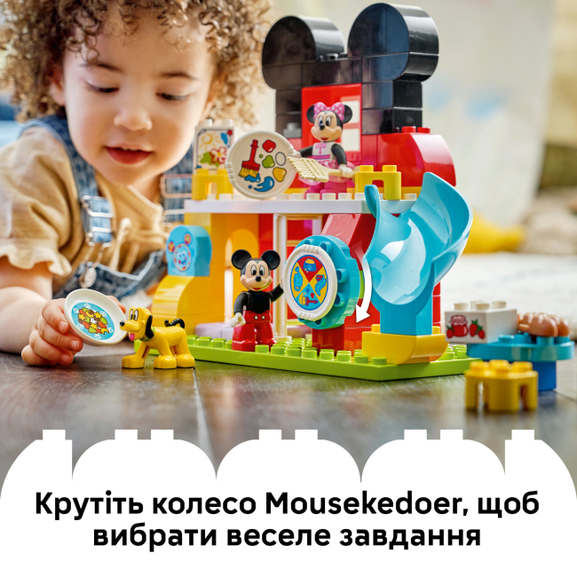 Конструкторы LEGO - Конструктор LEGO DUPLO Disney Микки Маус: Клубный дом из Минни и Плуто (10465)#7