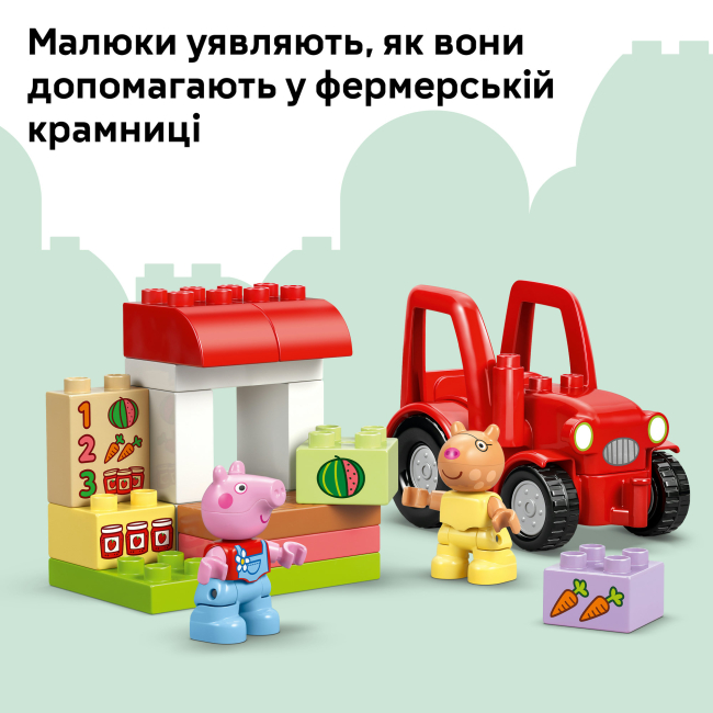 Конструкторы LEGO - Конструктор LEGO DUPLO Peppa Pig Трактор и рынок (10468)#6