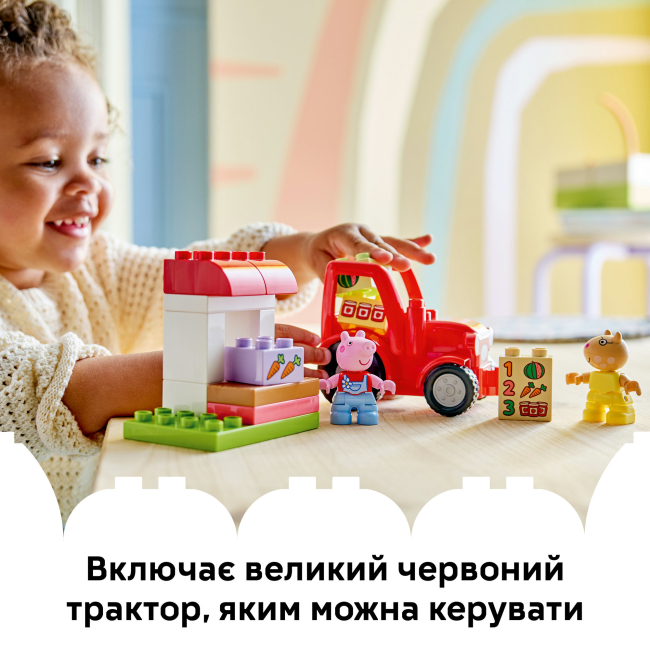 Конструкторы LEGO - Конструктор LEGO DUPLO Peppa Pig Трактор и рынок (10468)#7