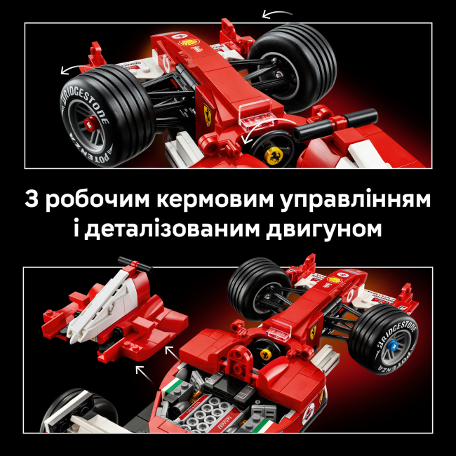 Конструктори LEGO - Конструктор LEGO Icons Ferrari F2004 and Michael Schumacher (11375)#6