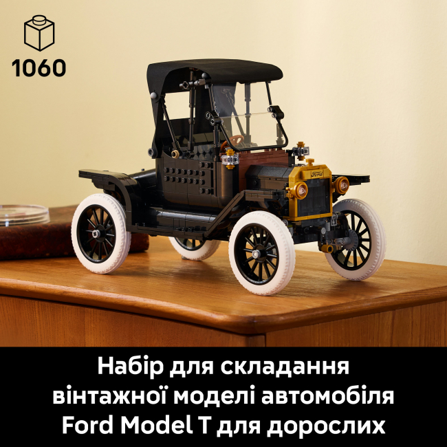Конструкторы LEGO - Конструктор LEGO Icons Ford Model T (11376)#4