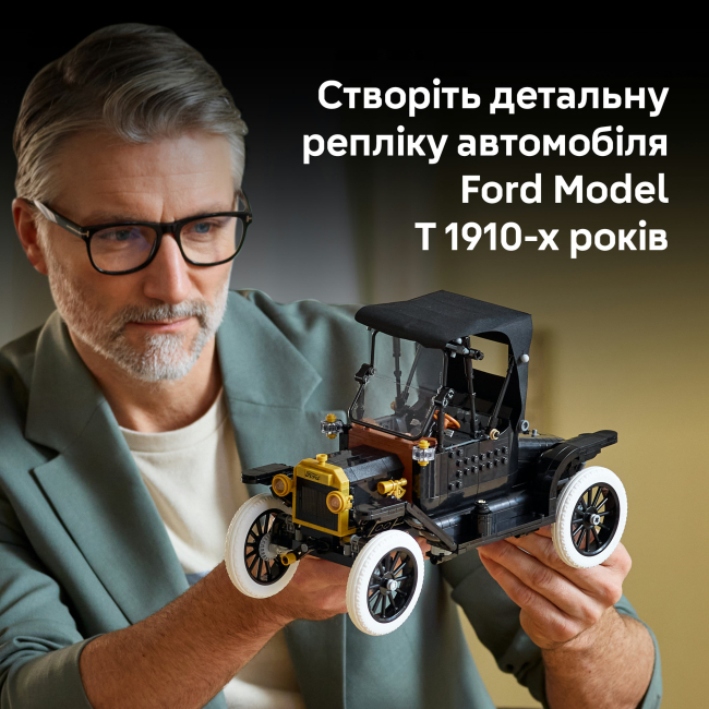 Конструкторы LEGO - Конструктор LEGO Icons Ford Model T (11376)#5
