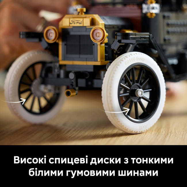 Конструкторы LEGO - Конструктор LEGO Icons Ford Model T (11376)#7