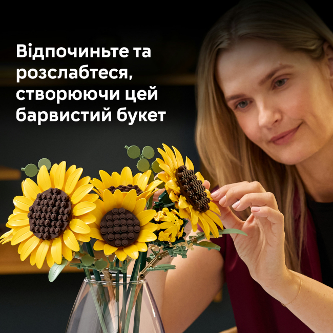 Конструкторы LEGO - Конструктор LEGO Botanicals Букет подсолнечников (11502)#5