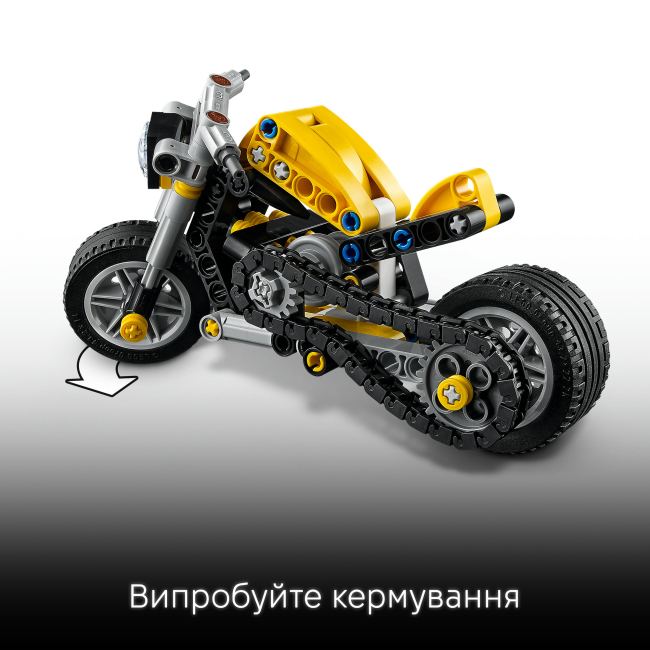 Конструкторы LEGO - Конструктор LEGO Technic Желтый мотоцикл (42225)#5