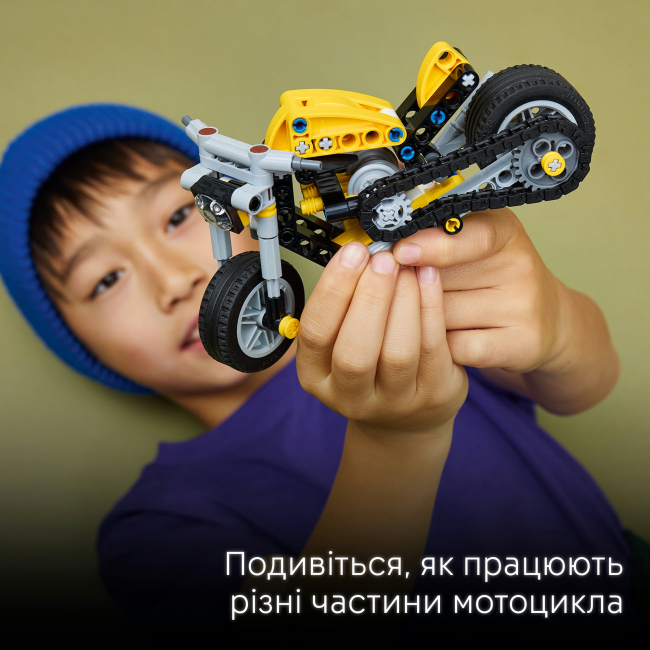 Конструкторы LEGO - Конструктор LEGO Technic Желтый мотоцикл (42225)#7