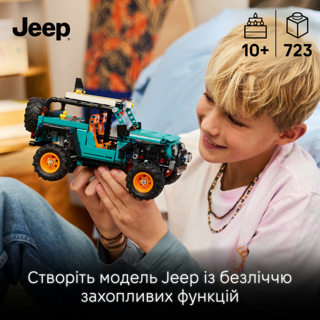 Конструкторы LEGO - Конструктор LEGO Technic Внедорожник Jeep Wrangler Rubicon (42227)#4