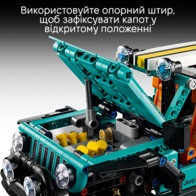 Конструкторы LEGO - Конструктор LEGO Technic Внедорожник Jeep Wrangler Rubicon (42227)#6