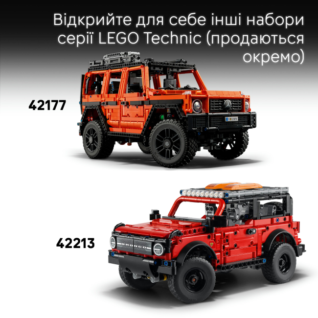 Конструкторы LEGO - Конструктор LEGO Technic Внедорожник Jeep Wrangler Rubicon (42227)#9