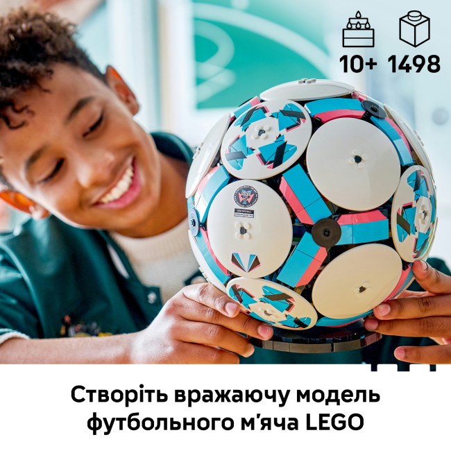 Конструктори LEGO - Конструктор LEGO Футбольний м'яч (43019)#4