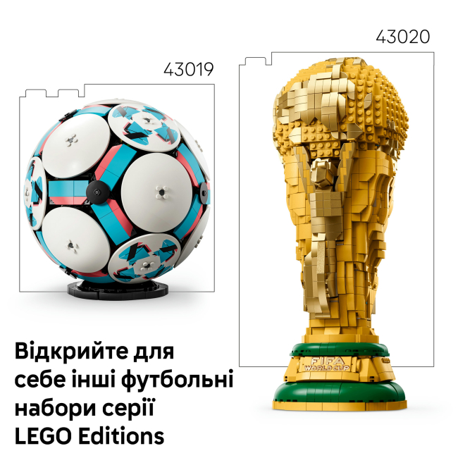 Конструктори LEGO - Конструктор LEGO Футбольний м'яч (43019)#9