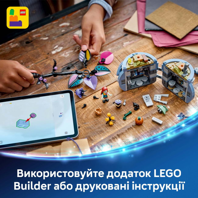 Конструктори LEGO - Конструктор LEGO Disney Квітковий горщик Саллі (43288)#8