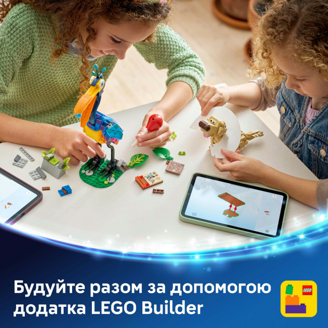 Конструктори LEGO - Конструктор LEGO Disney and Pixar Кевін і Даг (43290)#8