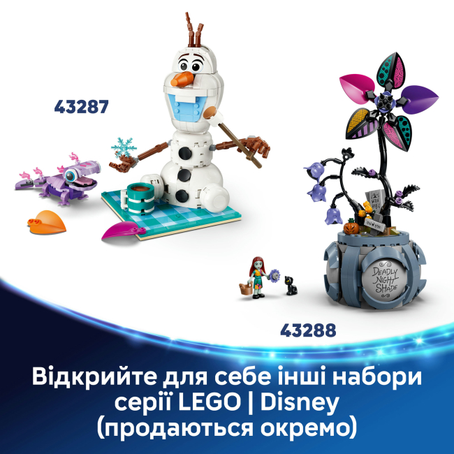 Конструктори LEGO - Конструктор LEGO Disney and Pixar Кевін і Даг (43290)#9