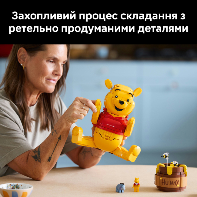 Конструктори LEGO - Конструктор LEGO Disney Вінні-Пух (43300)#5