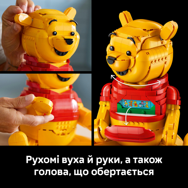 Конструктори LEGO - Конструктор LEGO Disney Вінні-Пух (43300)#6