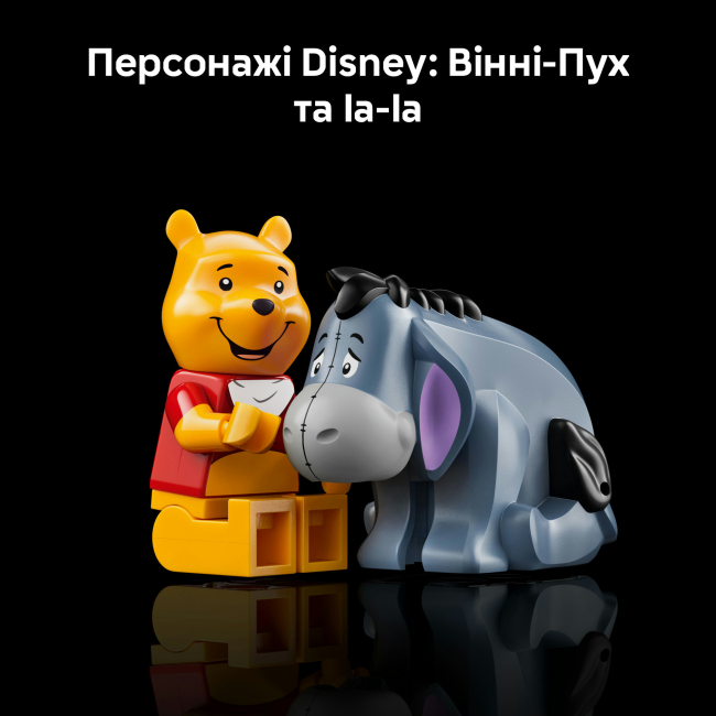 Конструктори LEGO - Конструктор LEGO Disney Вінні-Пух (43300)#7