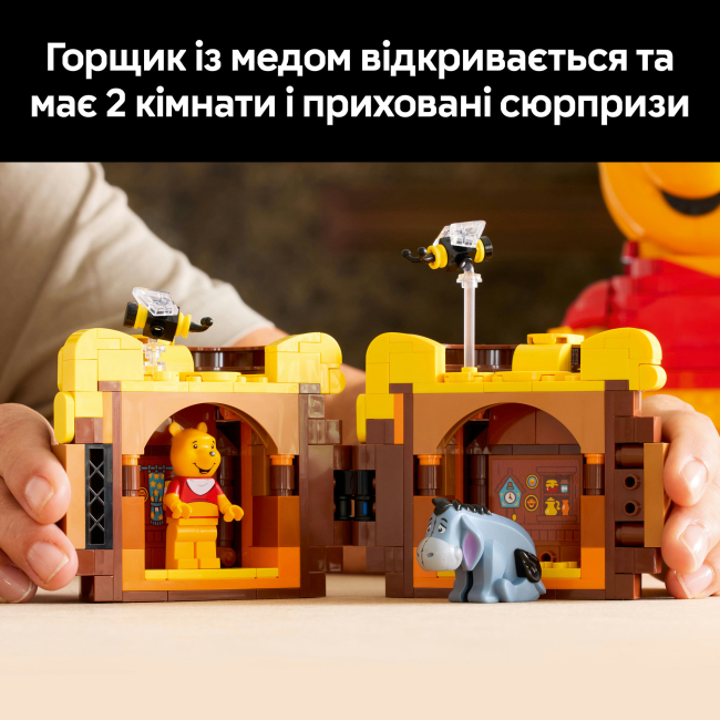 Конструктори LEGO - Конструктор LEGO Disney Вінні-Пух (43300)#8