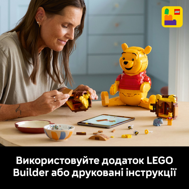 Конструктори LEGO - Конструктор LEGO Disney Вінні-Пух (43300)#9