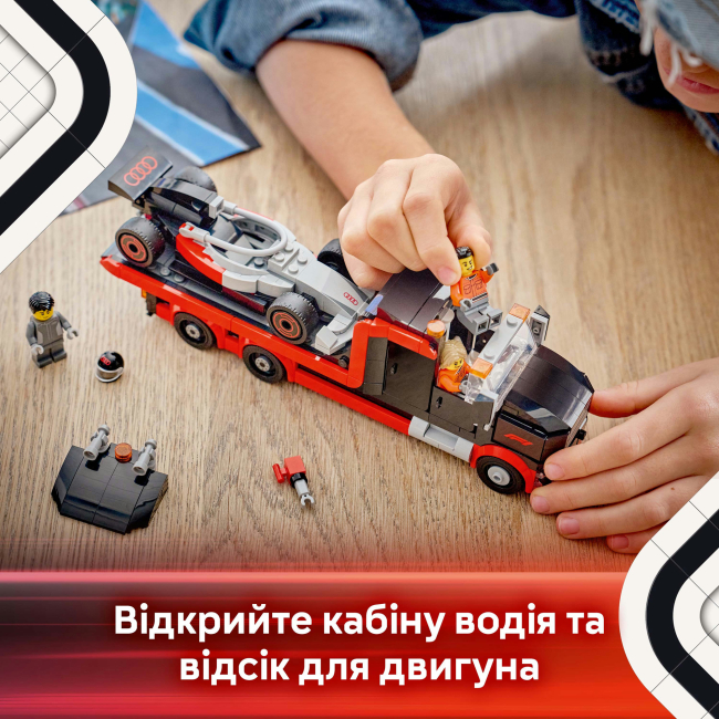 Конструктори LEGO - Конструктор LEGO City F1 Display Truck with Audi F1 Race Car (60493)#6