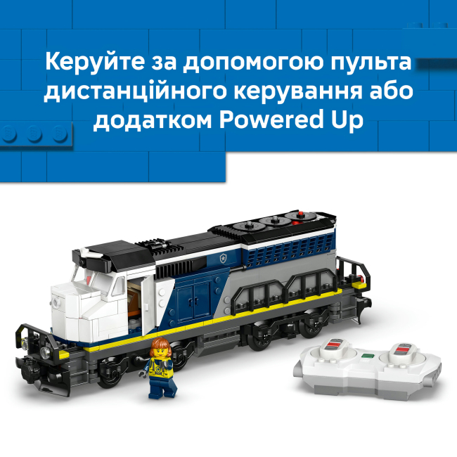 Конструктори LEGO - Конструктор LEGO City Пограбування поліцейського поїзда (60508)#5