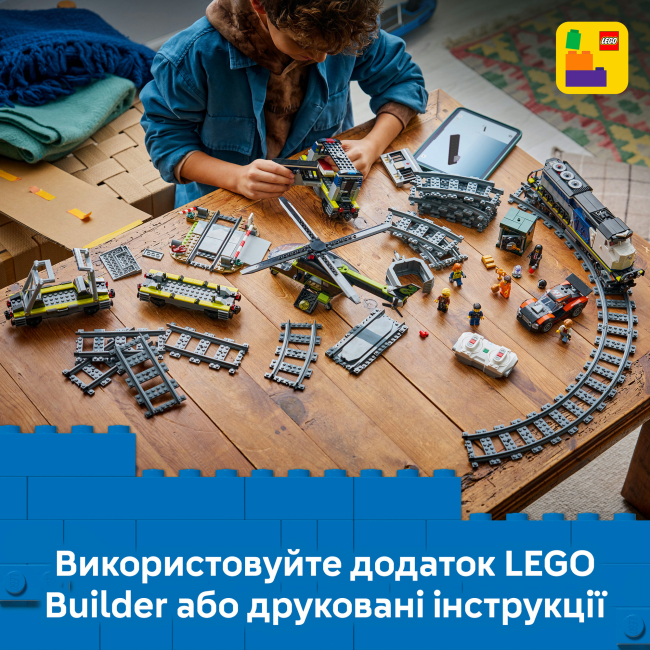 Конструктори LEGO - Конструктор LEGO City Пограбування поліцейського поїзда (60508)#9
