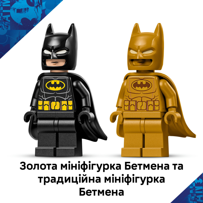 Конструктори LEGO - Конструктор LEGO DC Batman: Логотип Бетмена (76330)#8