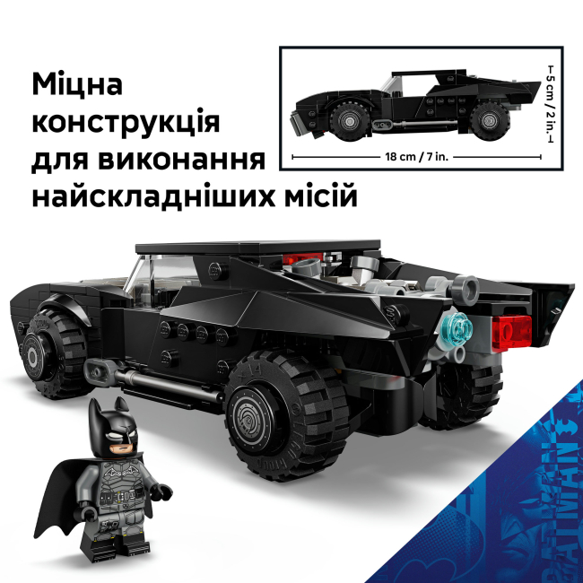 Конструкторы LEGO - Конструктор LEGO DC Batman: The Batman Batmobile (76332)#5