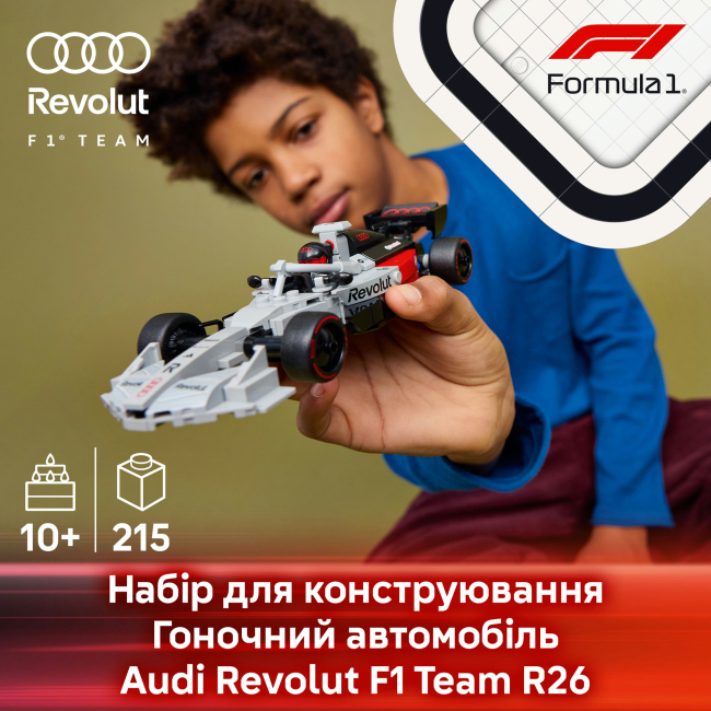 Конструктори LEGO - Конструктор LEGO Speed Champions Audi Revolut F1 Team R26 Race Car (77259)#4