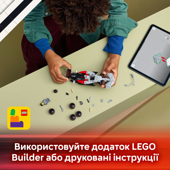 Конструктори LEGO - Конструктор LEGO Speed Champions Audi Revolut F1 Team R26 Race Car (77259)#8