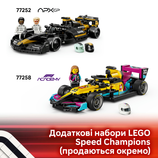 Конструктори LEGO - Конструктор LEGO Speed Champions Audi Revolut F1 Team R26 Race Car (77259)#9
