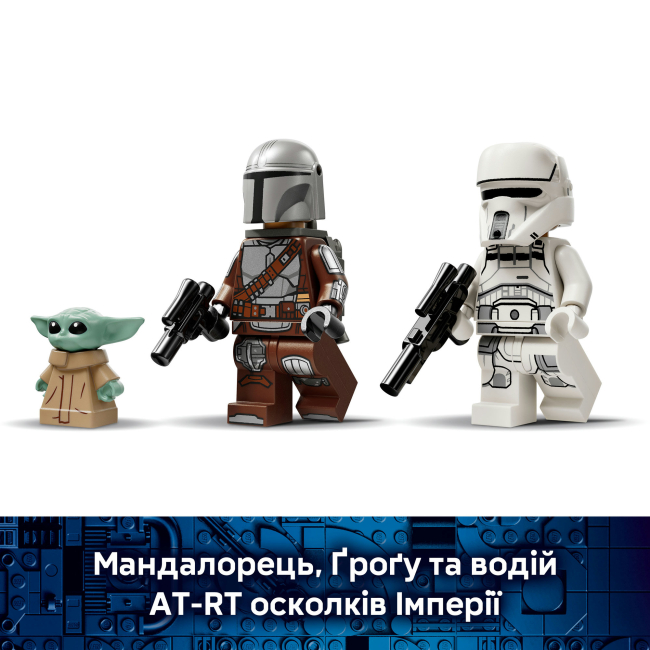 Конструктори LEGO - Конструктор LEGO Star Wars Атака AT-RT (75444)#7