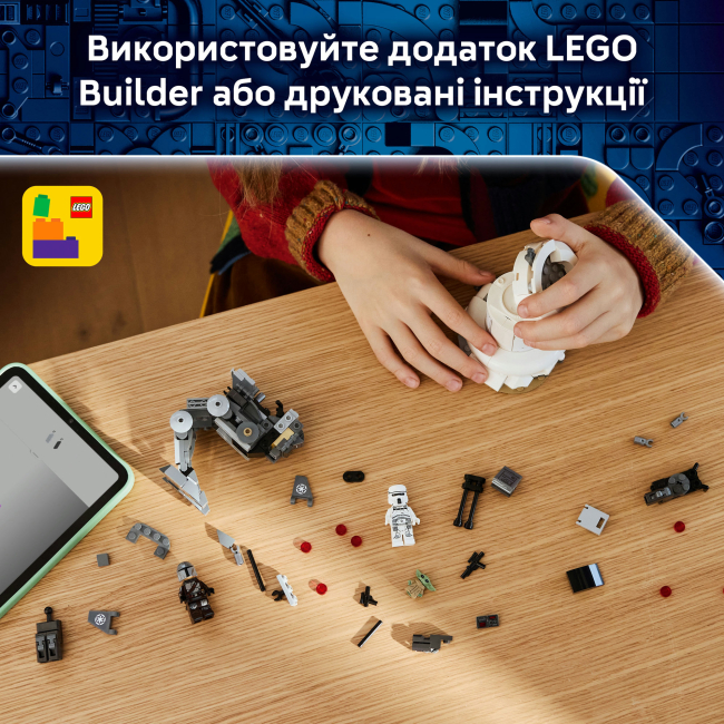 Конструктори LEGO - Конструктор LEGO Star Wars Атака AT-RT (75444)#8